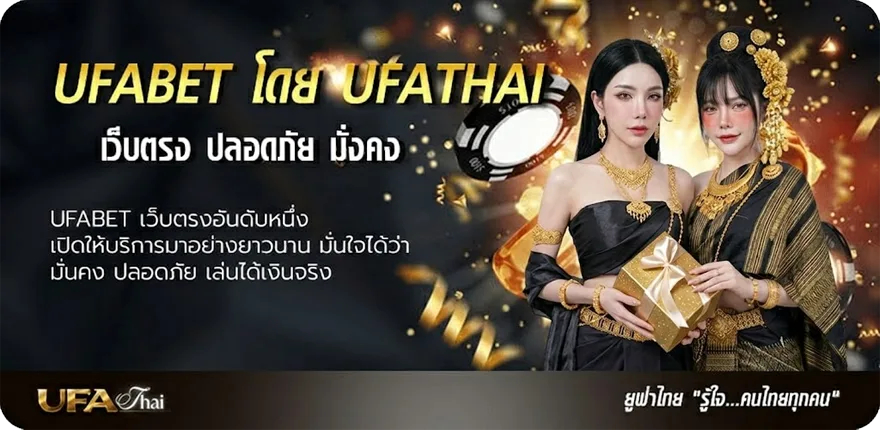 Banner ดูหนังออนไลน์ เวน่อม แนะนำ — แทงบอลออนไลน์ คาสิโน หวย มวย สล็อต ครบวงจร