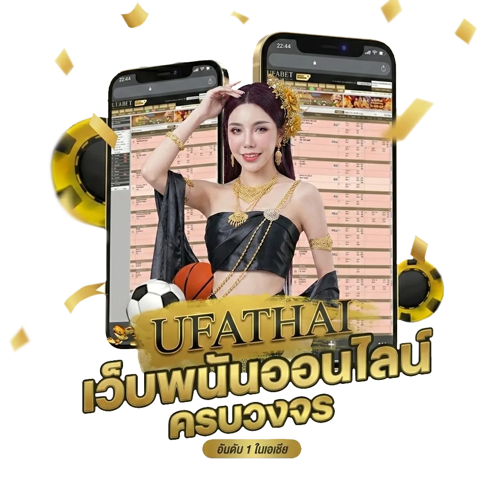 ดูหนังออนไลน์ เวน่อม โบนัส — สมาชิกใหม่